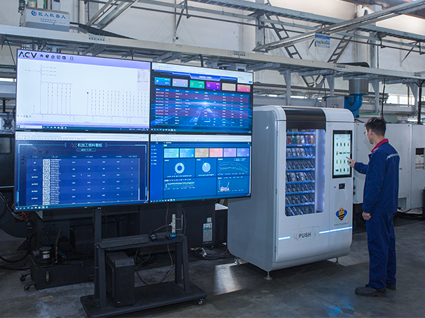 Jiangsu Nanyang Chukyo Technology Co. ، Ltd.